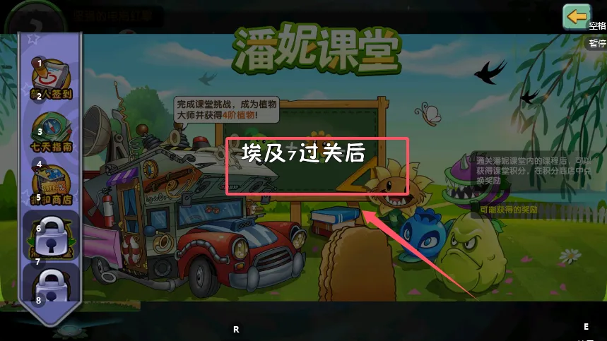 ֲ���ս��ʬOL2026���°汾