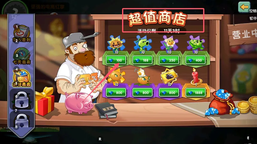 ֲ���ս��ʬOL2026���°汾