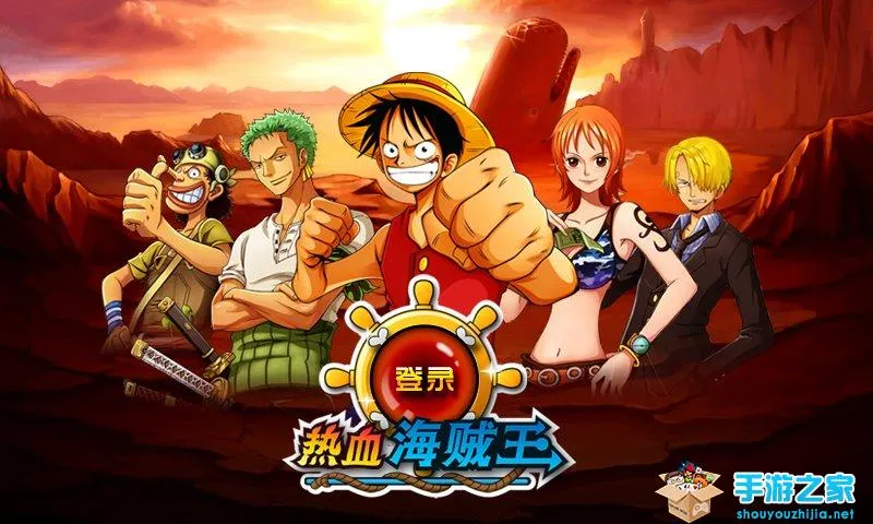 ��Ѫ������2026�ٷ�����v30.0.1 ��Ѱ��ͼ