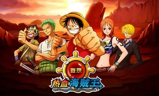 ��Ѫ������2026�ٷ�����