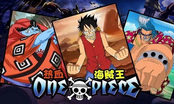 ��Ѫ������2026�ٷ�����v30.0.1 ��Ѱ��ͼ