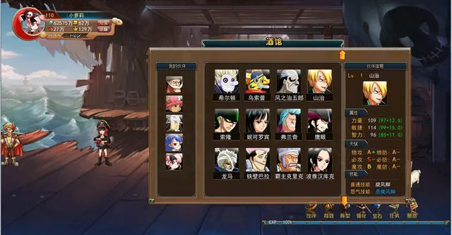 ��Ѫ������2026�ٷ�����v30.0.1 ��Ѱ��ͼ