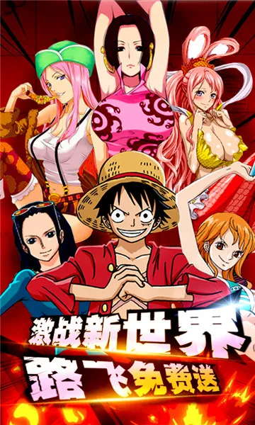 ��Ѫ������2026�ٷ�����