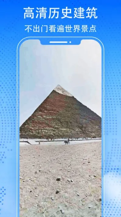 3D�������ǽ־���ͼ