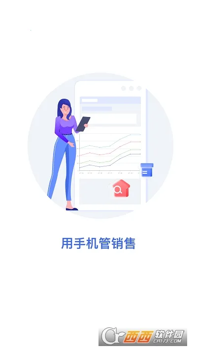 ŷ�����汦v1.0.7 ��Ѱ��ͼ