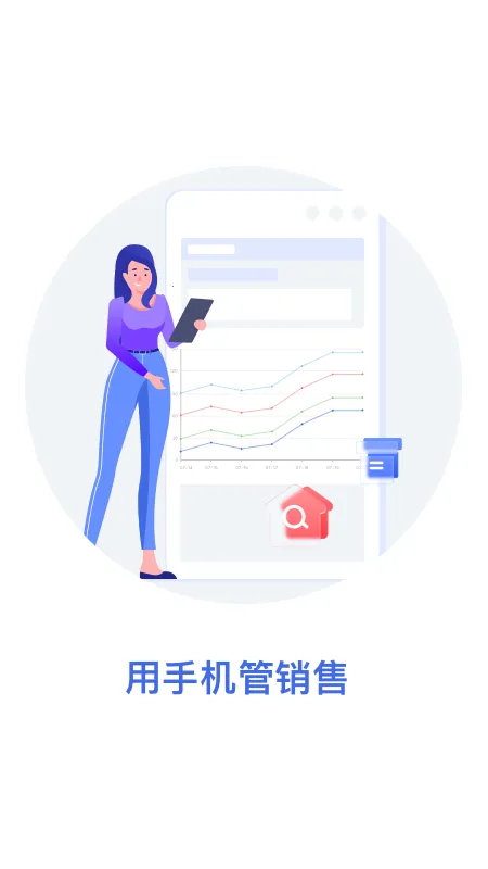 ŷ�����汦v1.0.7 ��Ѱ��ͼ