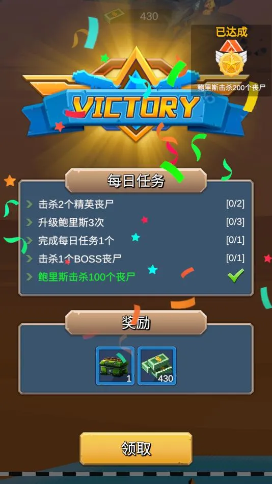 ĩ����ǲ�������ֻ���v1.11.113 �ֻ����ͼ