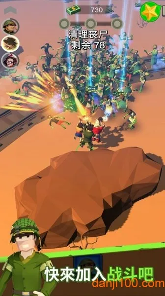 ĩ����ǲ�������ֻ���v1.11.113 �ֻ����ͼ