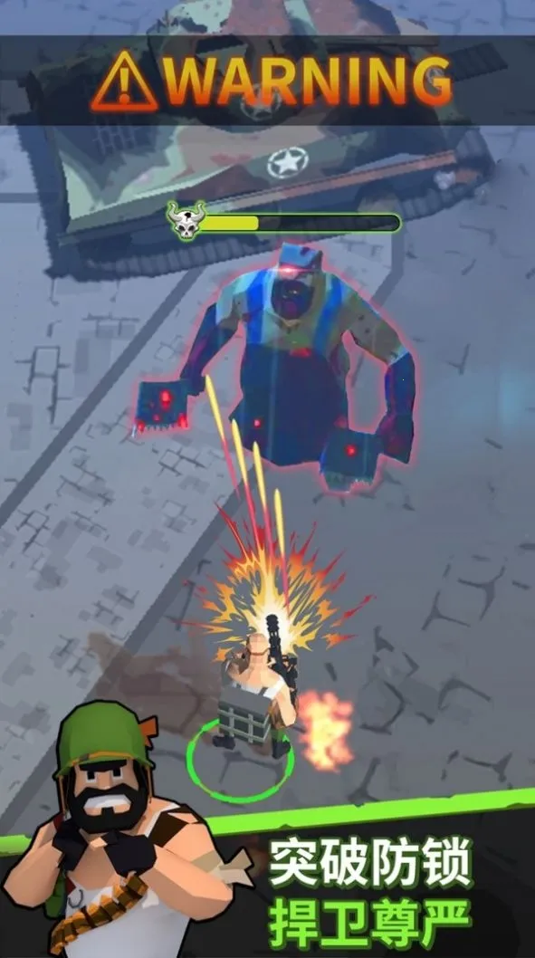 ĩ����ǲ�������ֻ���v1.11.113 �ֻ����ͼ