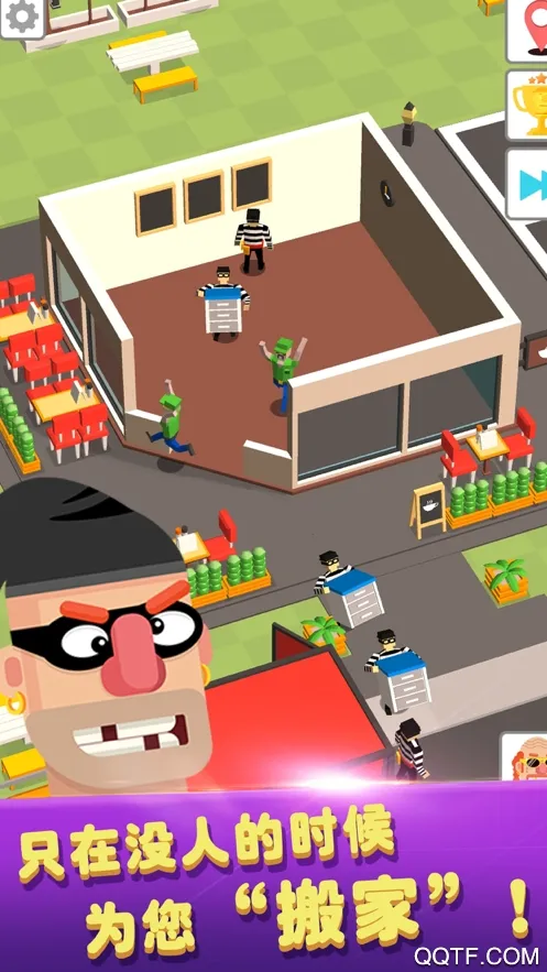 ���а��(��Ҿ�Ӫ��Ϸ)v1.0.1 ��Ѱ��ͼ