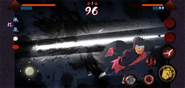 ���ǲ���������ʵv1.0 ��׿���ͼ