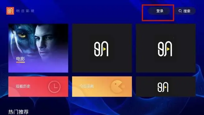 ����Ӱ�������ֻ���