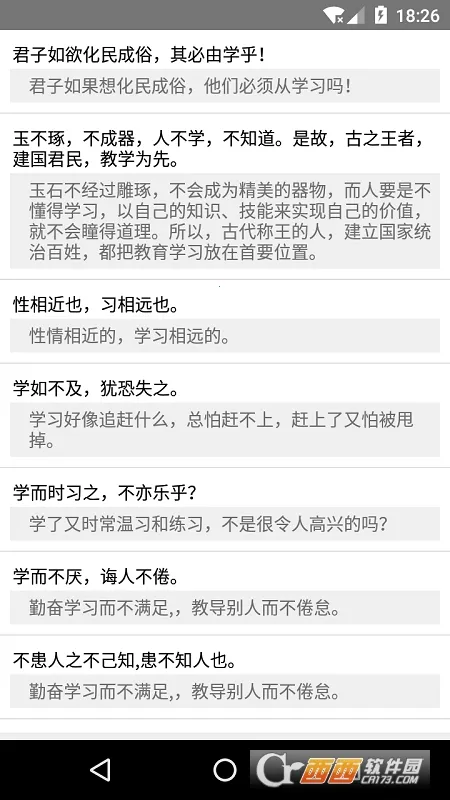 �����ķ���(���ķ��빤��)v5.84 �ٷ������ͼ