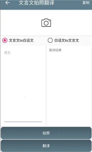 �����ķ���(���ķ��빤��)