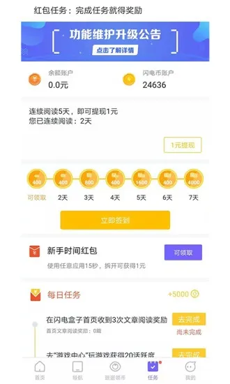 ������Ӱ�׿���ֻ���