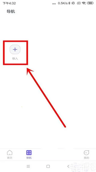 ������Ӱ�׿���ֻ���