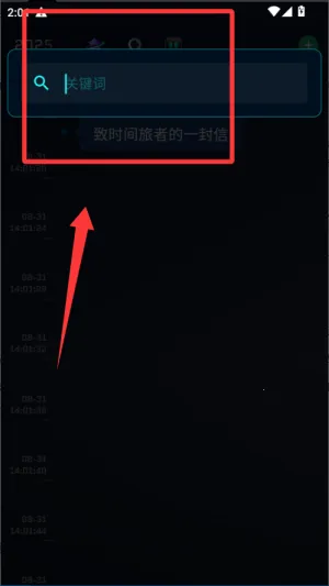 ʱ���ù�(���˼�¼����)