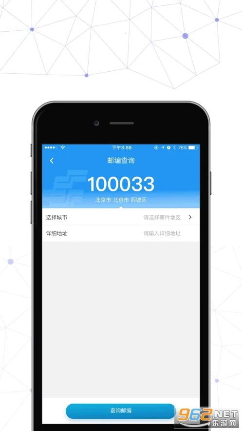 ������2026���°汾v2.7.17 ��׿���ͼ