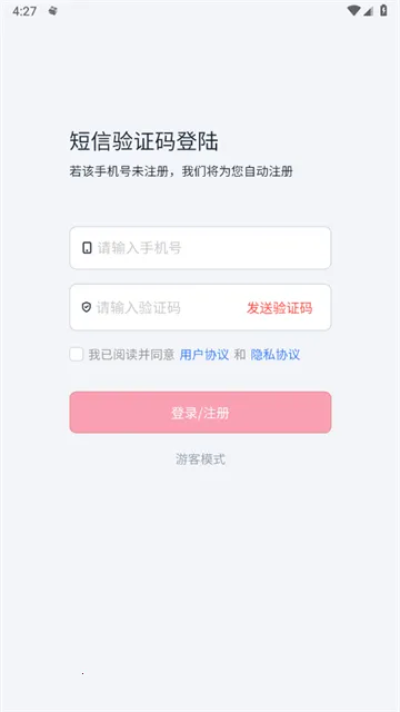 ���Ĺ���(����ѧϰ����)