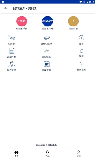 �µ�˹�ֻ�����2026���°汾