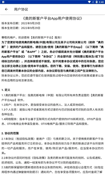 �µ�˹�ֻ�����2026���°汾v0.7.6 ��Ѱ��ͼ