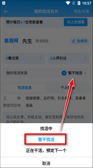 ������(�����й�ƽ̨)