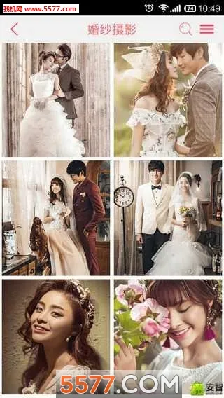 �ڹ�ͼ�������ֻ���v2.2.3 �ٷ������ͼ