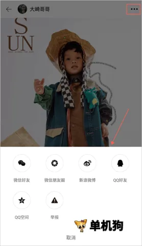 �ڹ�ͼ�������ֻ���