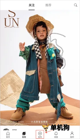 �ڹ�ͼ�������ֻ���