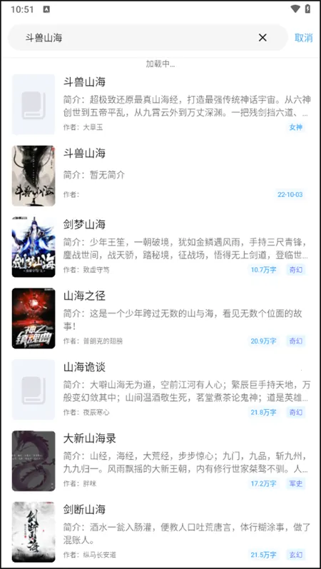 �쿴С˵(С˵�Ķ�����)