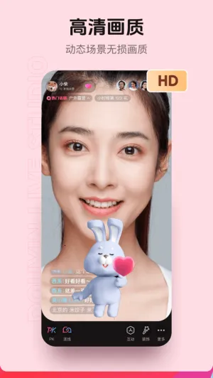 ����ֱ������(����ֱ������)v36.8.0 �ֻ����ͼ