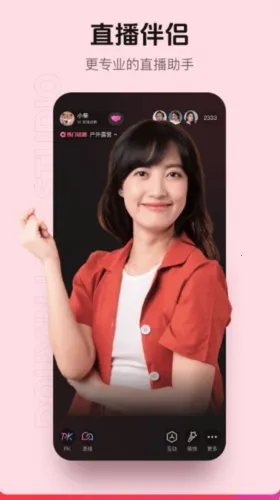 ����ֱ������(����ֱ������)