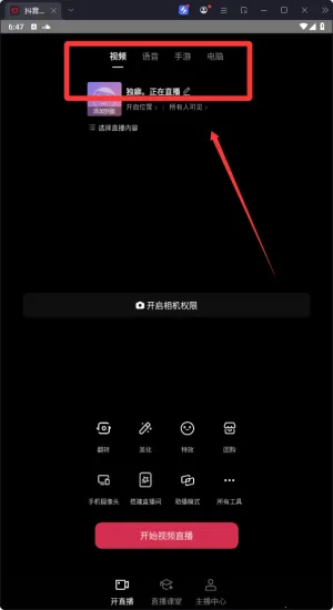 ����ֱ������(����ֱ������)