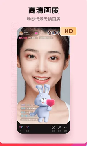 ����ֱ������(����ֱ������)v36.8.0 �ֻ����ͼ