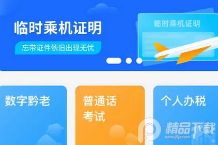 ���˷���(�����������)