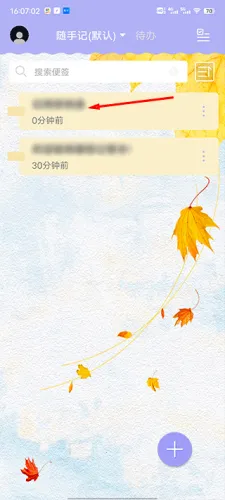 ��ǩ����(�๦�ܼ�������)