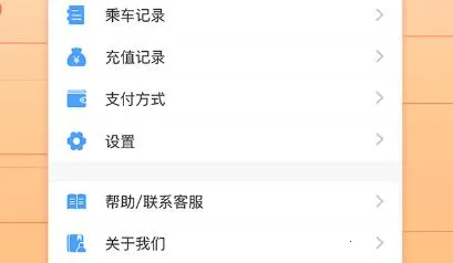 天骄通2026最新版本 天骄通2026最新版本