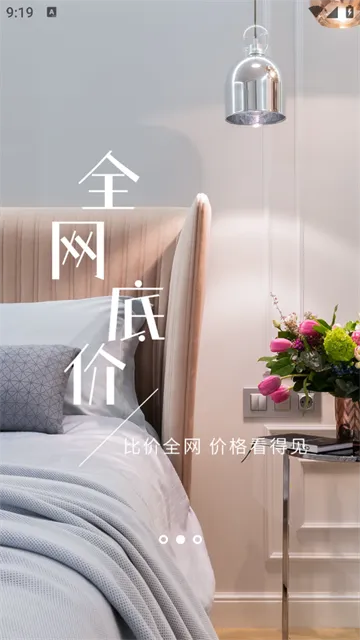 �����þ�(����Ԥ��ƽ̨)