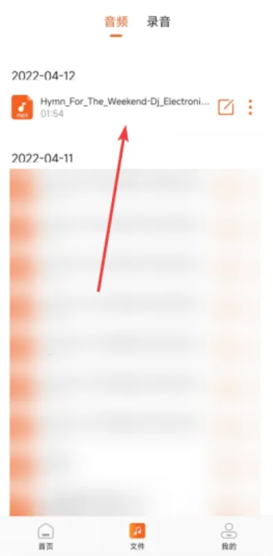 ������Ƶ����ת��(��Ƶ��������)