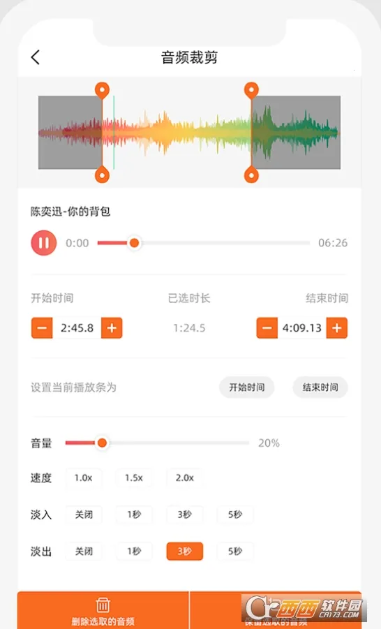 ������Ƶ����ת��(��Ƶ��������)