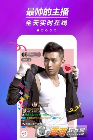 �����ι���2026�ٷ����°汾v2.0.3 ��Ѱ��ͼ