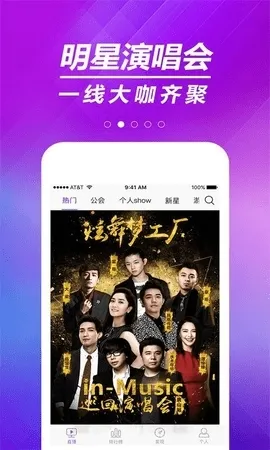 �����ι���2026�ٷ����°汾