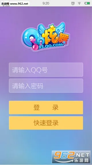 �����ι���2026�ٷ����°汾v2.0.3 ��Ѱ��ͼ