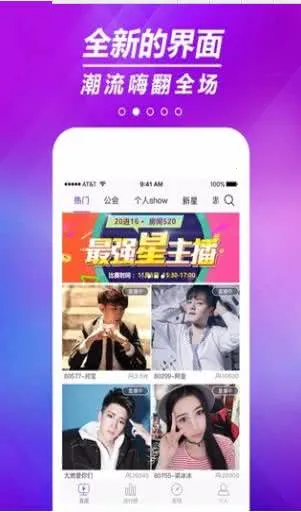 �����ι���2026�ٷ����°汾v2.0.3 ��Ѱ��ͼ