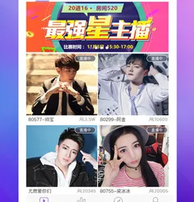 �����ι���2026�ٷ����°汾