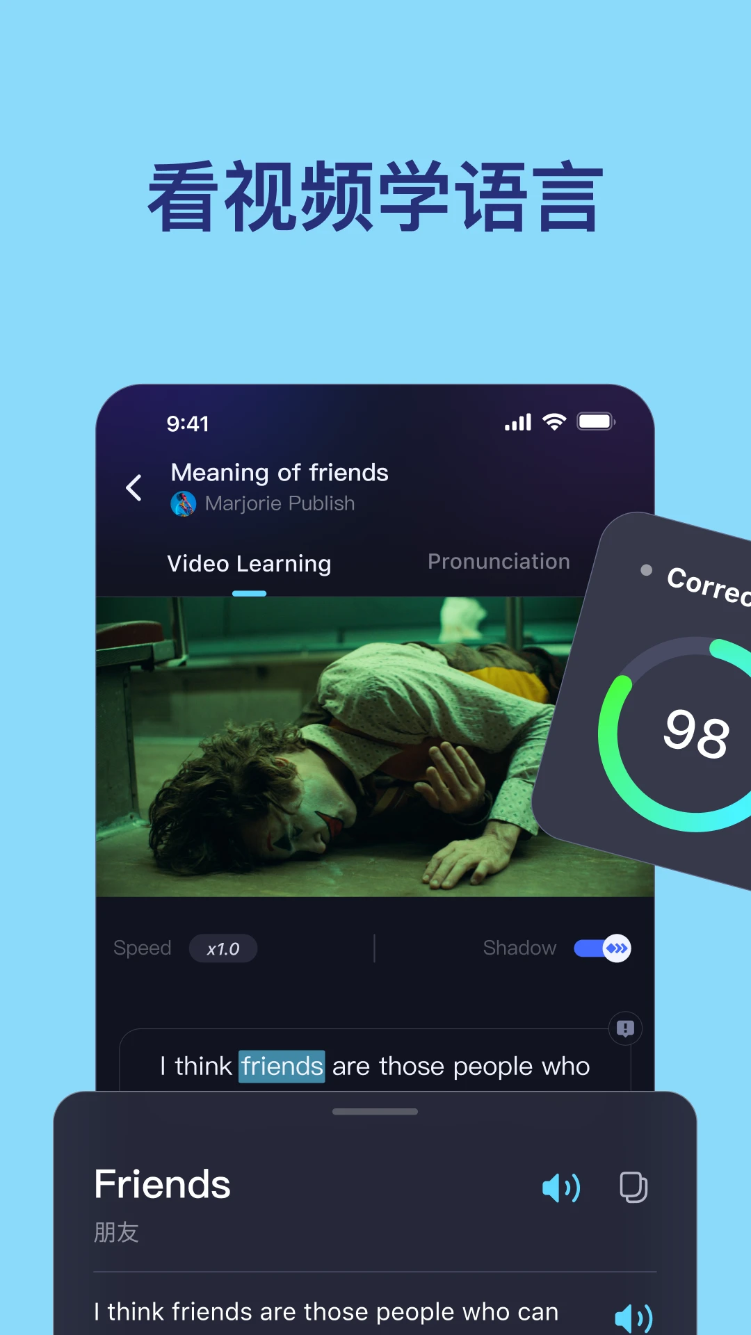 TalkIn(�����罻����)v4.4.1 �ֻ����ͼ