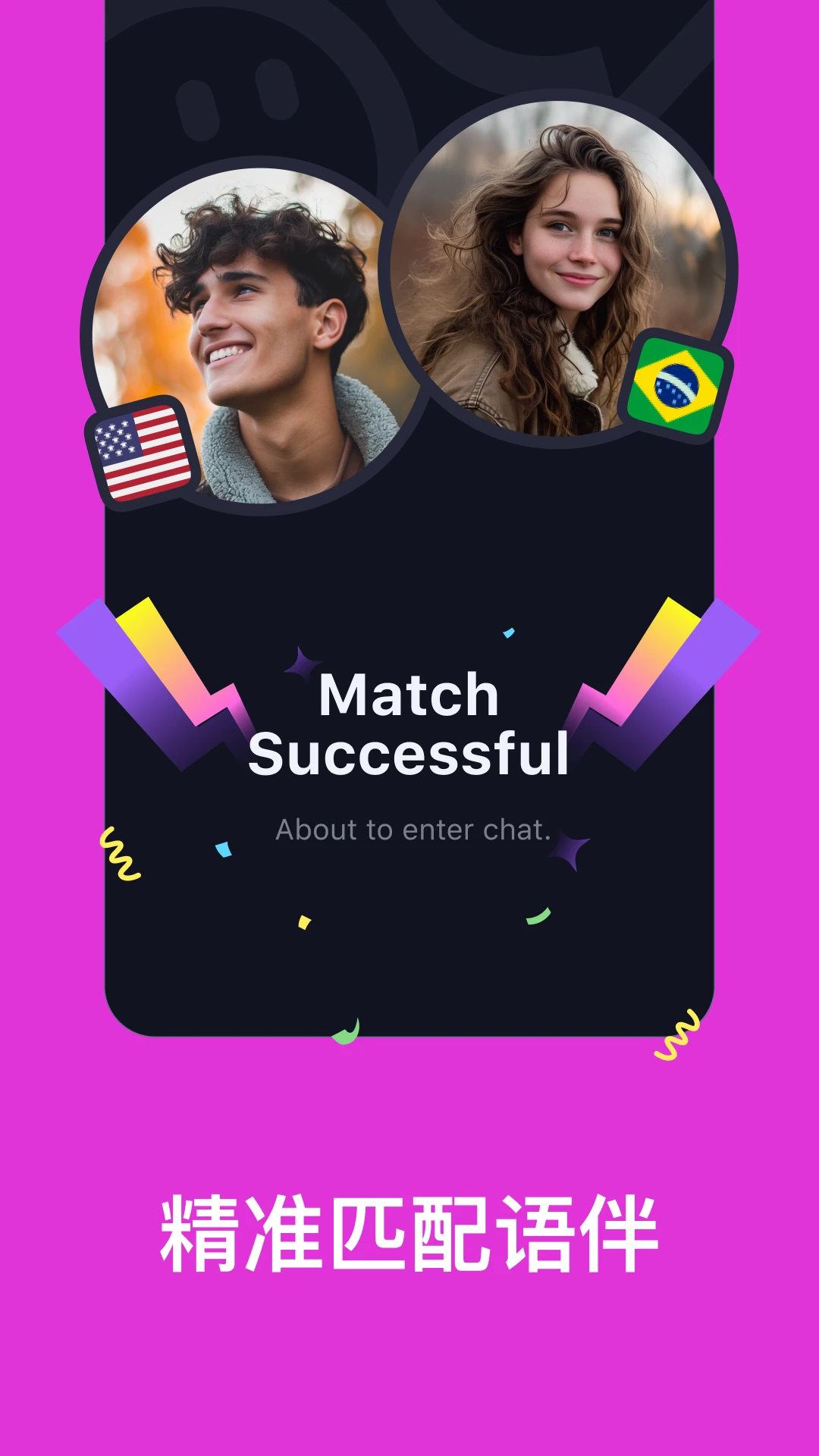 TalkIn(�����罻����)v4.4.1 �ֻ����ͼ