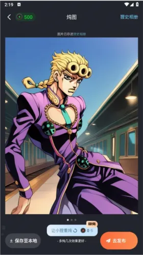 ���������ֻ���