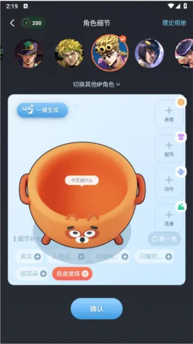 ���������ֻ���