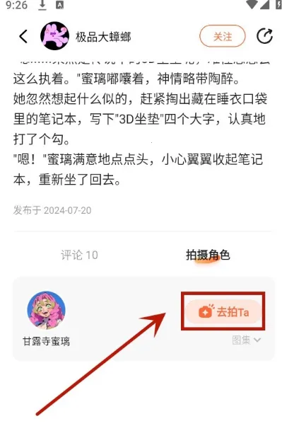 ���������ֻ���